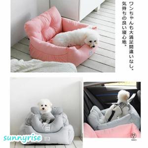 犬 犬用 小型犬 中型犬 ドライブカーベッド ...の詳細画像2