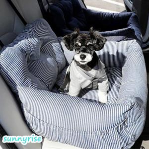 犬 犬用 小型犬 中型犬 ドライブカーベッド ...の詳細画像4