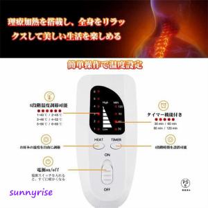 クーポン対象 電気カーペット ホットカーペット...の詳細画像4