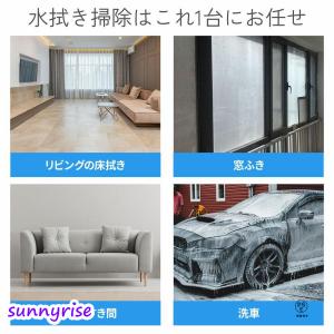 回転モップ 水拭き モップ フロアモップ フロ...の詳細画像4