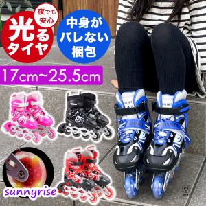 インラインスケート 子供 ジュニア キッズ 大人 光る タイヤ ローラーブレード ローラースケート 17cm 18cm 19cm 20cm 21cm 22cm 23cm 24cm 25cm vog801 sale