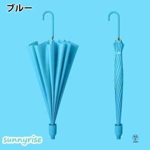 爆買い 傘 かさ 濡れない傘 レディース メン...の詳細画像3