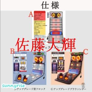 【2026強化版】マッサージ器 多機能全身マッ...の詳細画像2