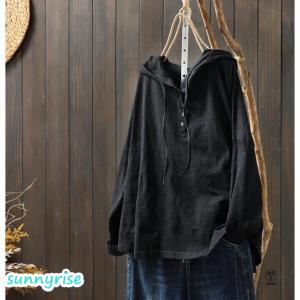 チュニック パーカー ロングtシャツ ロング丈...の詳細画像1