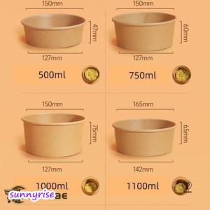 100個 使い捨てボウル 使い捨て弁当箱 蓋付...の詳細画像1