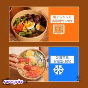 100個 使い捨てボウル 使い捨て弁当箱 蓋付...の詳細画像4