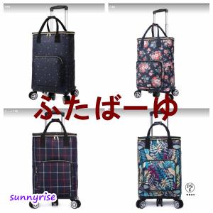 ショッピングカート 5輪 シルバーカー 軽量 ...の詳細画像1