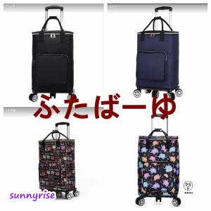 ショッピングカート 5輪 シルバーカー 軽量 ...の詳細画像2