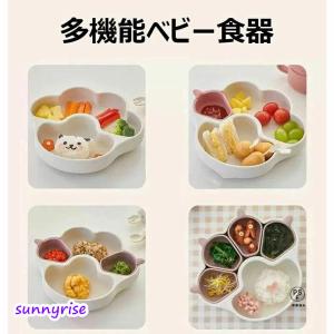 ベビー食器 離乳食プレート 吸盤ボウル 猫の爪...の詳細画像5