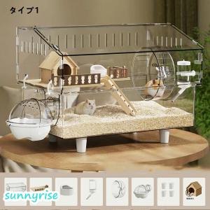 爆買い キンクマハムスター ケージ 透明 大型...の詳細画像1
