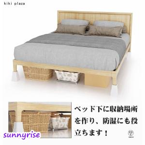 こたつ 継ぎ足 20cm 継ぎ足し ワイド 丸...の詳細画像3
