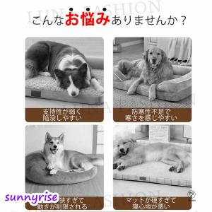 ペットベッド ドーム型 冬用 暖かい S~3X...の詳細画像1