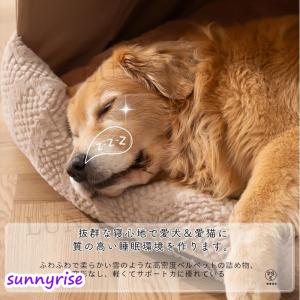 ペットベッド ドーム型 冬用 暖かい S~3X...の詳細画像4