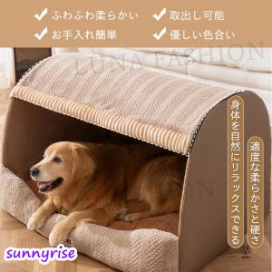 ペットベッド ドーム型 冬用 暖かい S~3X...の詳細画像5