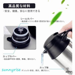 車載電気ポット 車載用ポット カーポット 車用...の詳細画像4