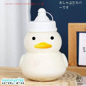 タピオカストロー付き テイクアウト ドリンクボ...の詳細画像3