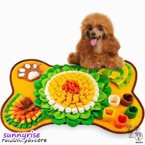 ノーズワークマット 犬 おもちゃ 嗅覚訓練マッ...の詳細画像1