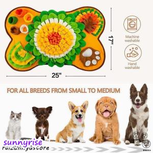ノーズワークマット 犬 おもちゃ 嗅覚訓練マッ...の詳細画像5