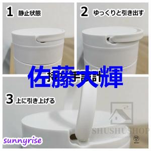 ポータブル電気ケトル 電気水筒 電気ケトル 電...の詳細画像4