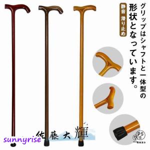 長寿杖 木製ステッキ つえ : 建築金物 SHOP - 通販 - Yahoo!ショッピング