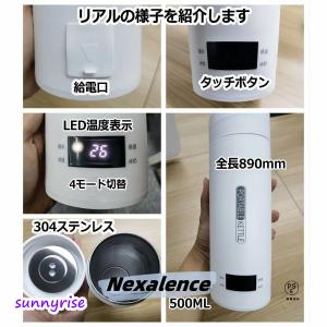 ポータブル電気ケトル 電気水筒 電気ケトル 電...の詳細画像2