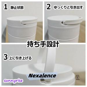 ポータブル電気ケトル 電気水筒 電気ケトル 電...の詳細画像3