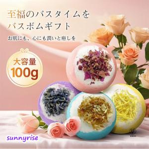 紅豆杉 雲南紅豆杉 5g×5包 入浴剤 無着色 無香料 国家一級植物