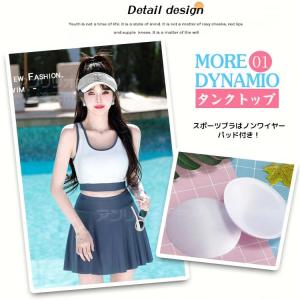 水着 中学生 高校生 露出控え 3点セット レ...の詳細画像3