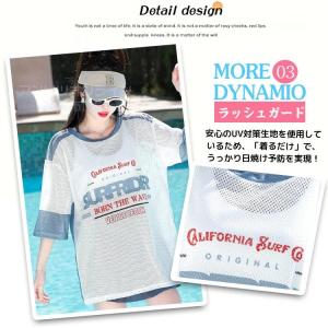 水着 中学生 高校生 露出控え 3点セット レ...の詳細画像5