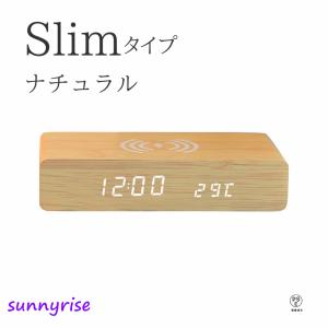 目覚まし時計 デジタル時計 Qi充電 ワイヤレ...の詳細画像2