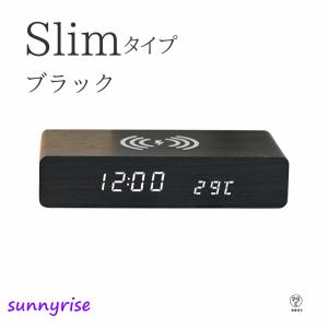 目覚まし時計 デジタル時計 Qi充電 ワイヤレ...の詳細画像3