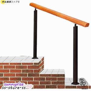手すり 屋外 階段手摺 屋外 無垢材の手すり調...の詳細画像1