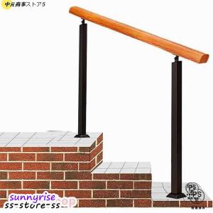 手すり 屋外 階段手摺 屋外 無垢材の手すり調...の詳細画像2