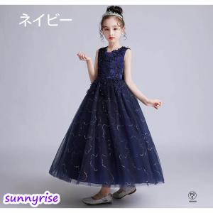 子供ドレス 子どもドレス フォーマルピアノ発表...の詳細画像1
