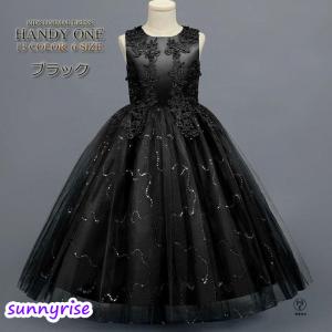 子供ドレス 子どもドレス フォーマルピアノ発表...の詳細画像5