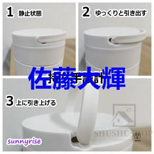 ポータブル電気ケトル 電気水筒 電気ケトル 電...の詳細画像4