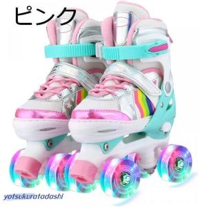 ローラースケート クワッドスケート インライン...の詳細画像1