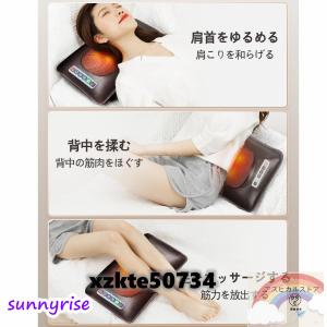 【2025強化版】マッサージ器 多機能全身マッ...の詳細画像2