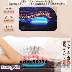【2025強化版】マッサージ器 多機能全身マッ...の詳細画像5