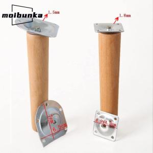 無垢材の家具の脚テーブル脚4ピース家具脚パッド...の詳細画像3