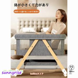 [[2026新モデル]]ベビーベッド 添い寝 ...の詳細画像5