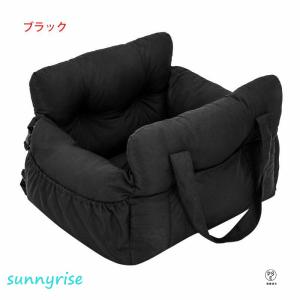 ペットベッド ドライブベット キャリーバッグ ...の詳細画像1