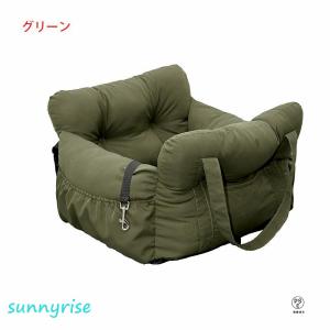 ペットベッド ドライブベット キャリーバッグ ...の詳細画像2