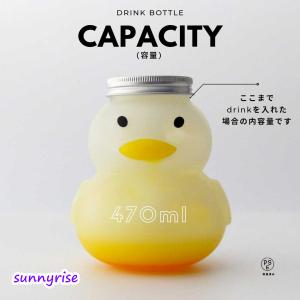 タピオカストロー付き テイクアウト ドリンクボ...の詳細画像5