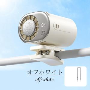 車載扇風機 クリップ 扇風機 ハンディファン ...の詳細画像2