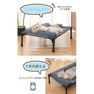 犬 ベッドドッグコット 防湿通気性メッシュ オ...の詳細画像2