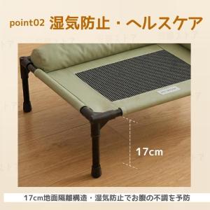 犬 ベッドドッグコット 防湿通気性メッシュ オ...の詳細画像4