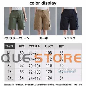 ショートパンツ レディース カーゴパンツ ショ...の詳細画像1