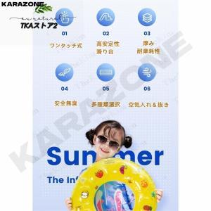 新型 プール 子供用プール 滑り台付き 家庭用...の詳細画像2