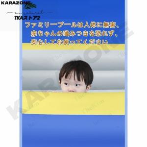 新型 プール 子供用プール 滑り台付き 家庭用...の詳細画像3
